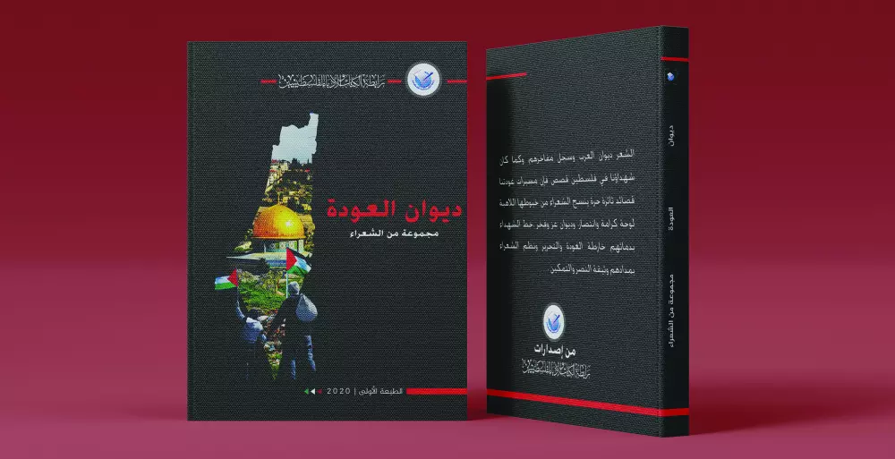 سأقوم بتصميم اغلفة كتب وروايات