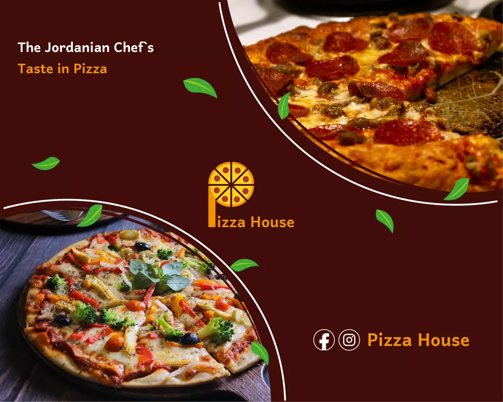 تصميم لوحة إعلانية لمتجرك (لوحة اعلانية واحدة فقط)