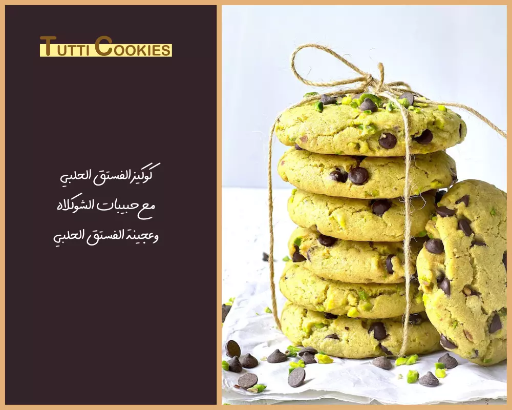 تصميم لوحة إعلانية لمتجرك (لوحة اعلانية واحدة فقط)