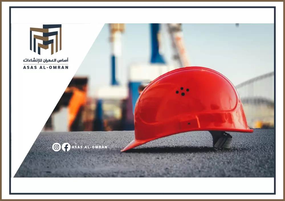 تصميم لوحة إعلانية لمتجرك (لوحة اعلانية واحدة فقط)