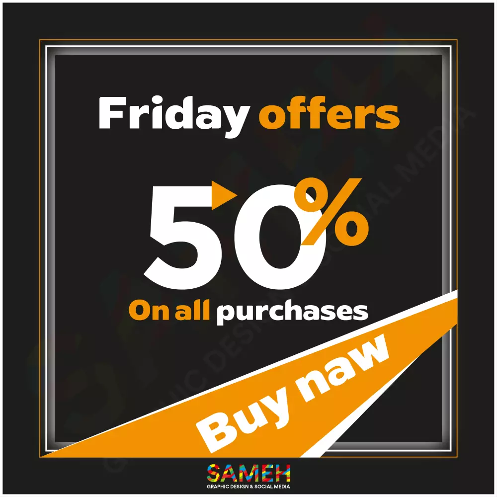 تصميم بوست سوشيال ميديا (عدد واحد فقط)