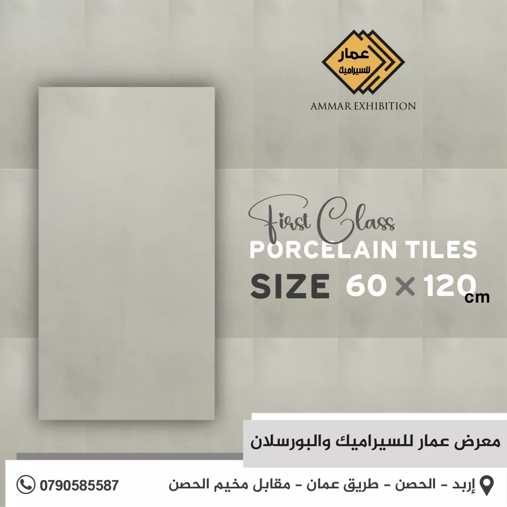 تصميم بوست سوشيال ميديا (عدد واحد فقط)