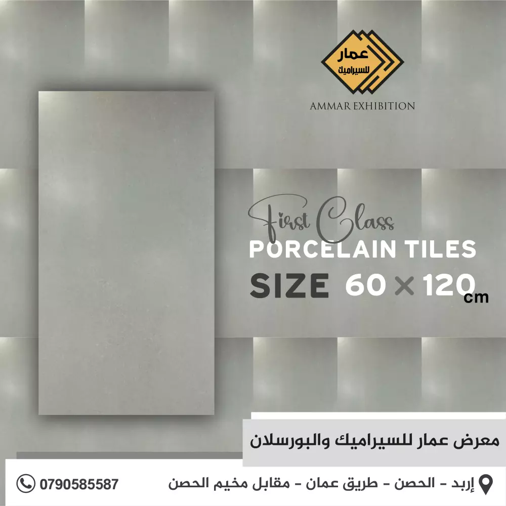 تصميم بوست سوشيال ميديا (عدد واحد فقط)