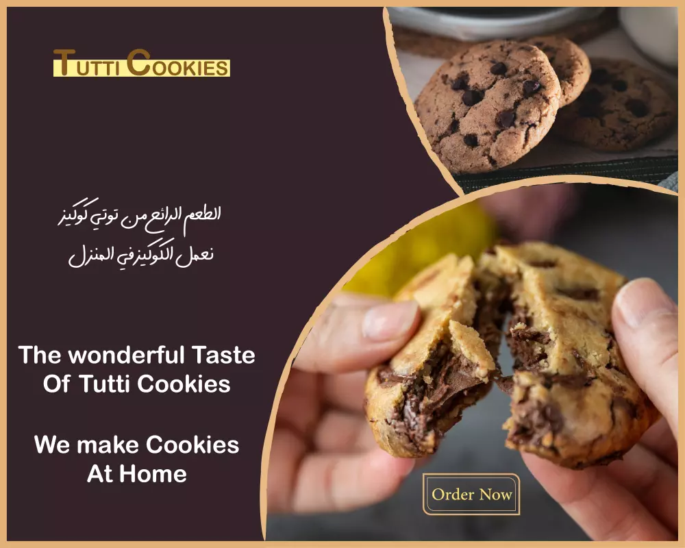 تصميم بوست سوشيال ميديا (عدد واحد فقط)