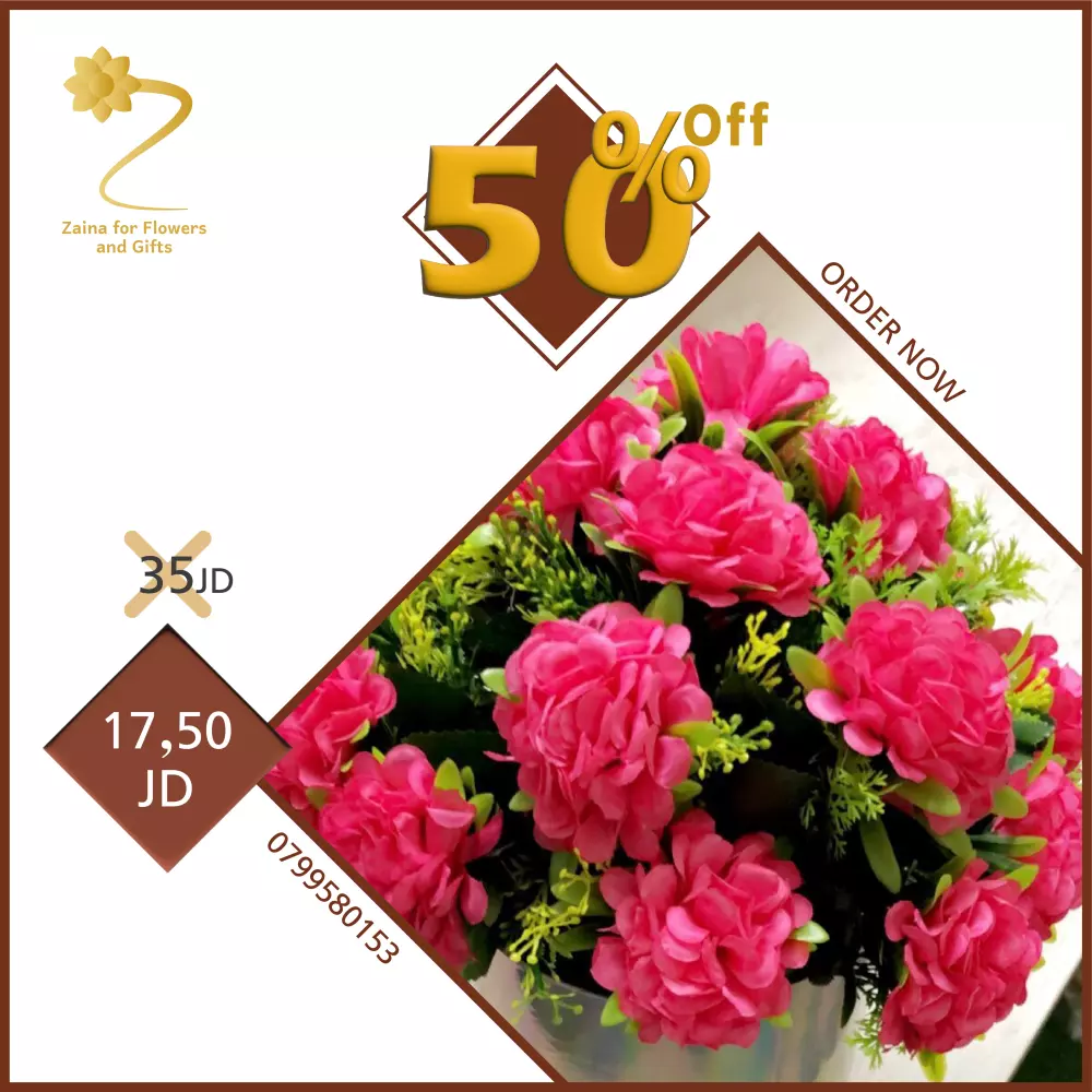 تصميم بوست سوشيال ميديا (عدد واحد فقط)