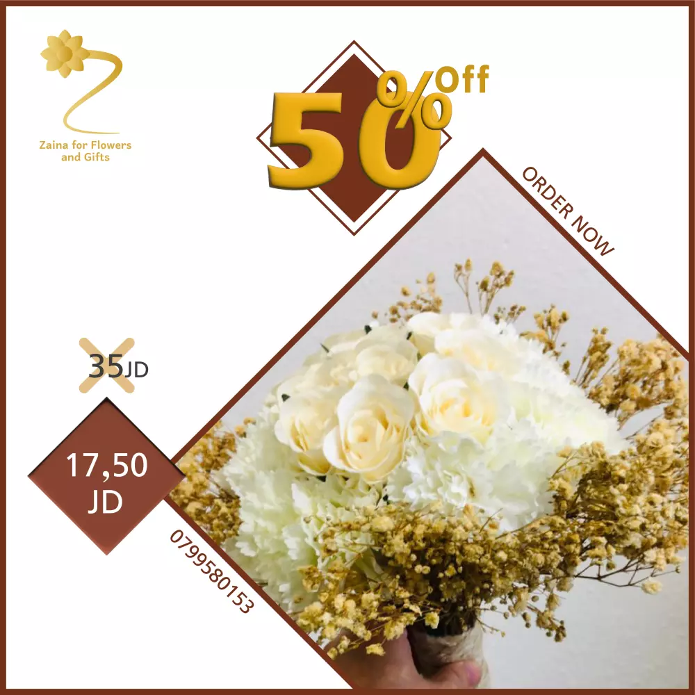 تصميم بوست سوشيال ميديا (عدد واحد فقط)