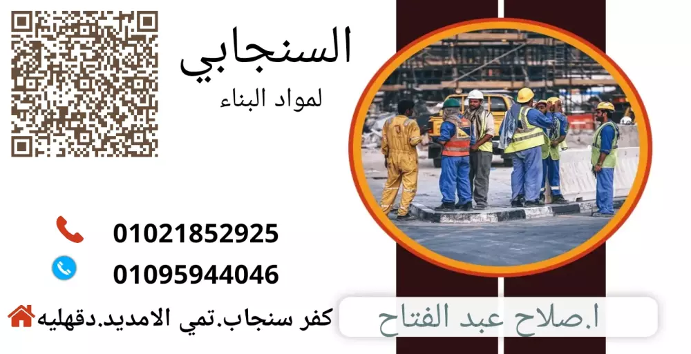 تصميم بطاقات واللوجو