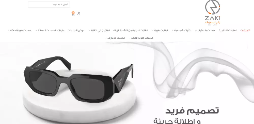 استطيع عمل موقع الكتروني كامل لك (تعريفي - تجاري)