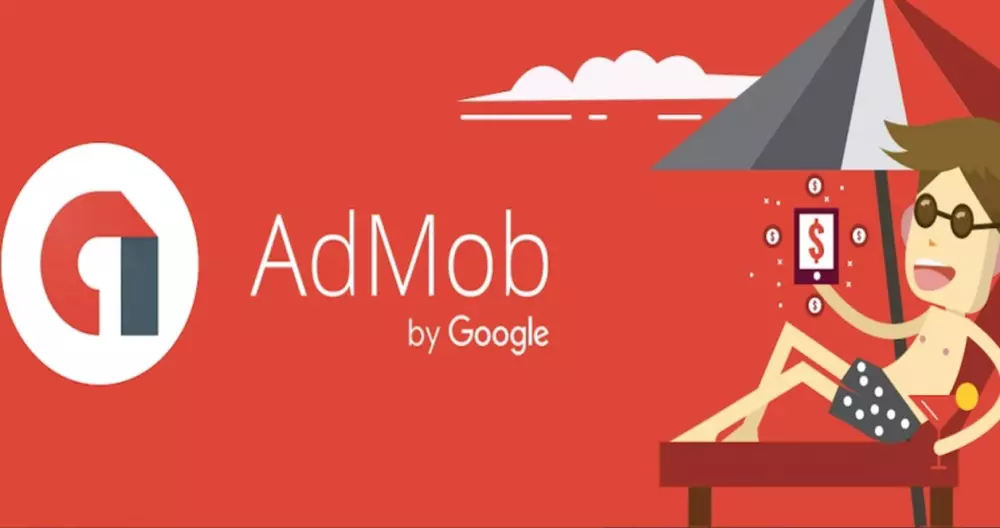 اضافة اعلانات ادموب الى تطبيقك