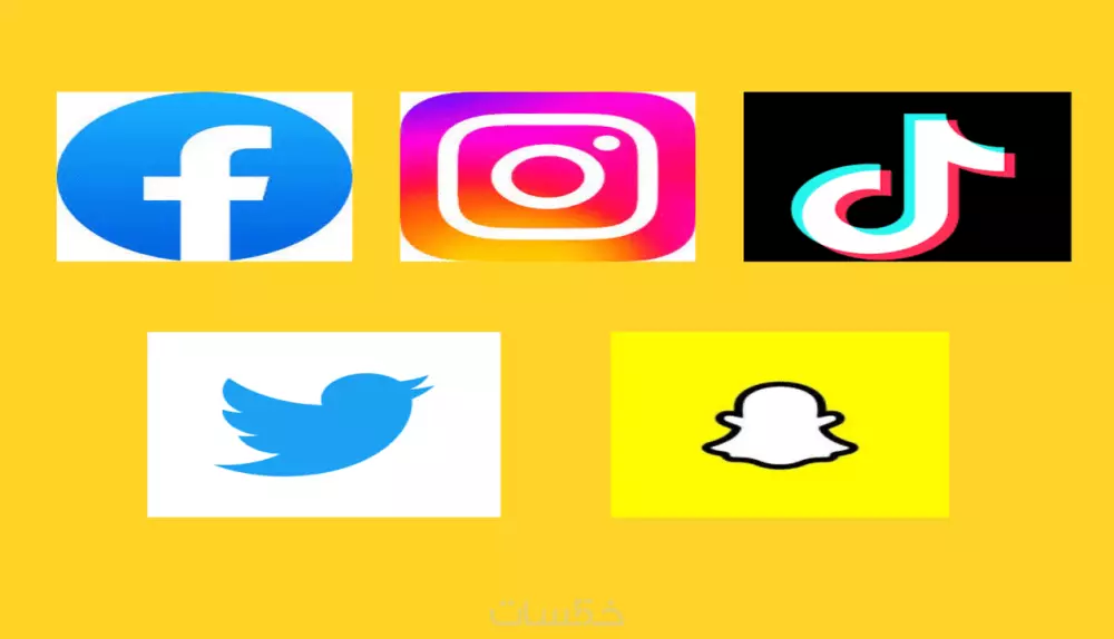 ادارة حسابات السوشيال ميديا