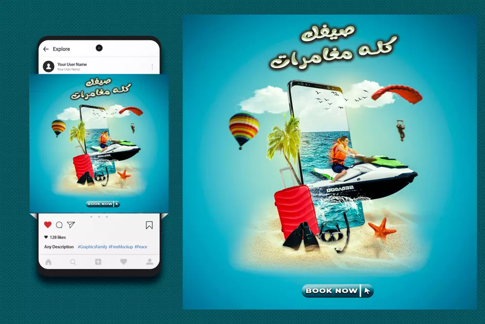 اصمم لك تصميمات سوشيال ميديا احترافية