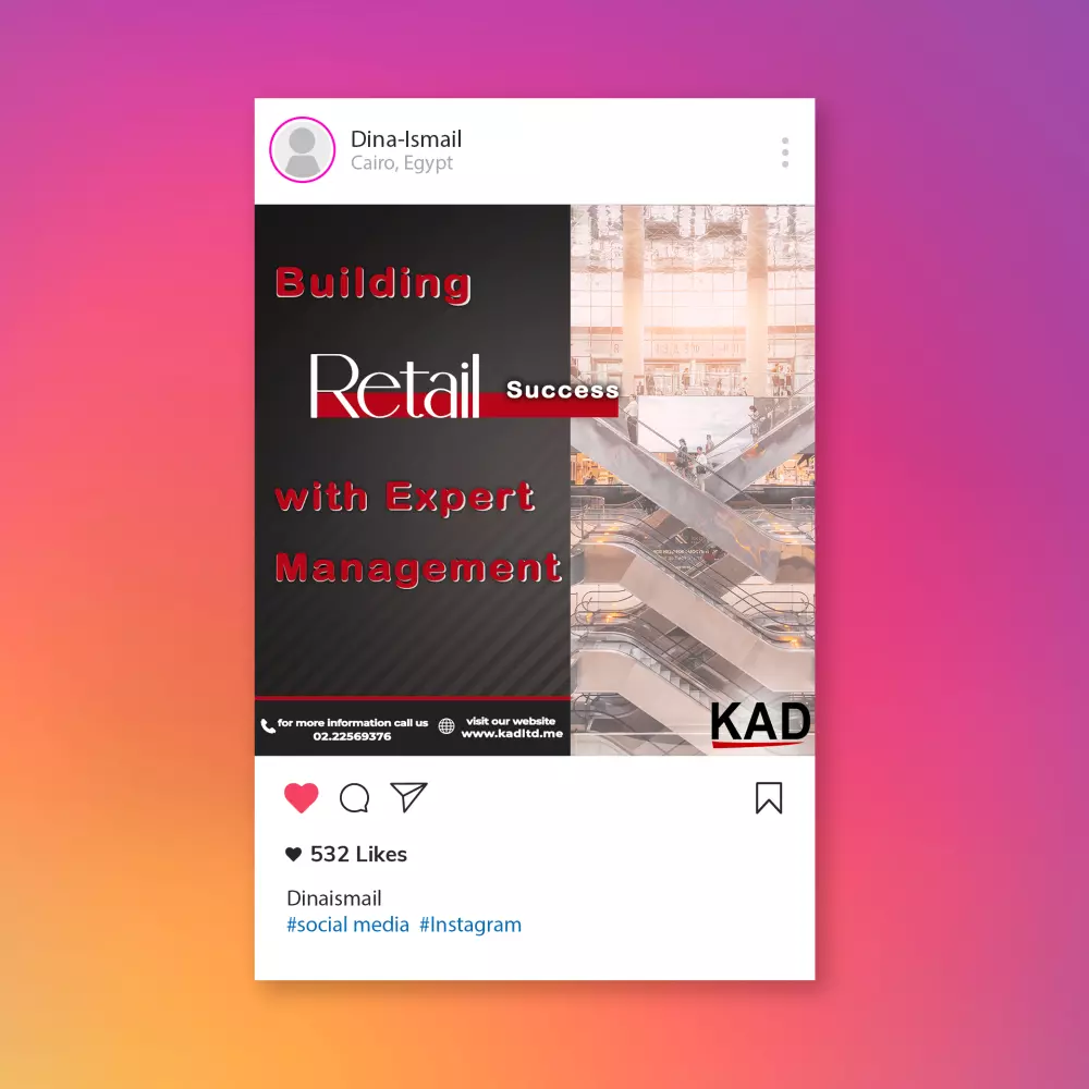 تصميمات سوشيال ميديا عصرية وجذابة