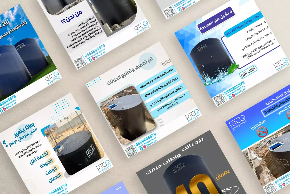 تصميمات سوشيال ميديا عصرية وجذابة