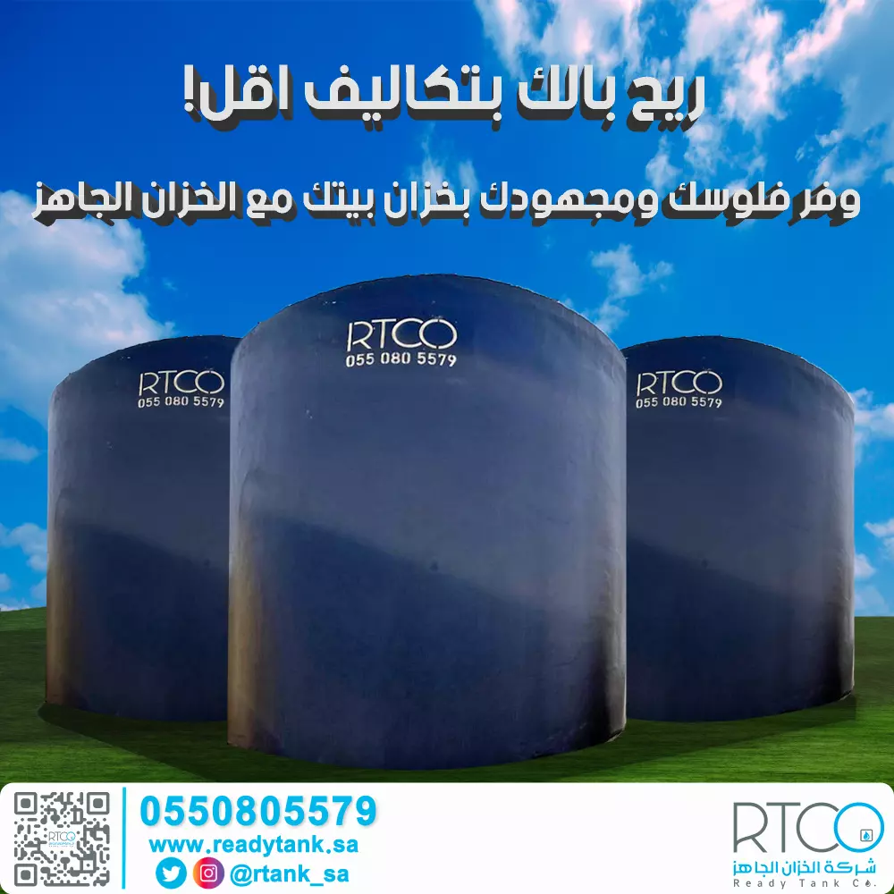 تصميمات سوشيال ميديا عصرية وجذابة