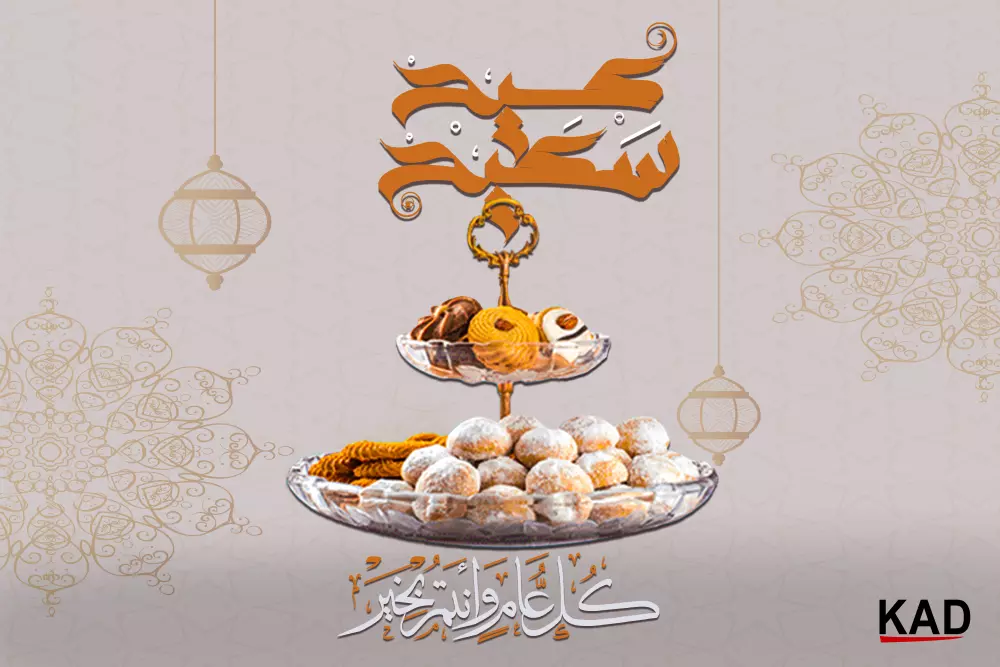 تصميمات سوشيال ميديا عصرية وجذابة