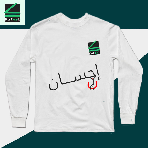 تصميم غرافيك