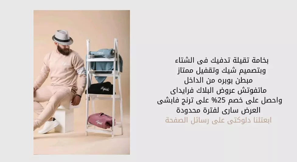 كتابة محتوى تسويقي لمواقع التواصل الاجتماعي