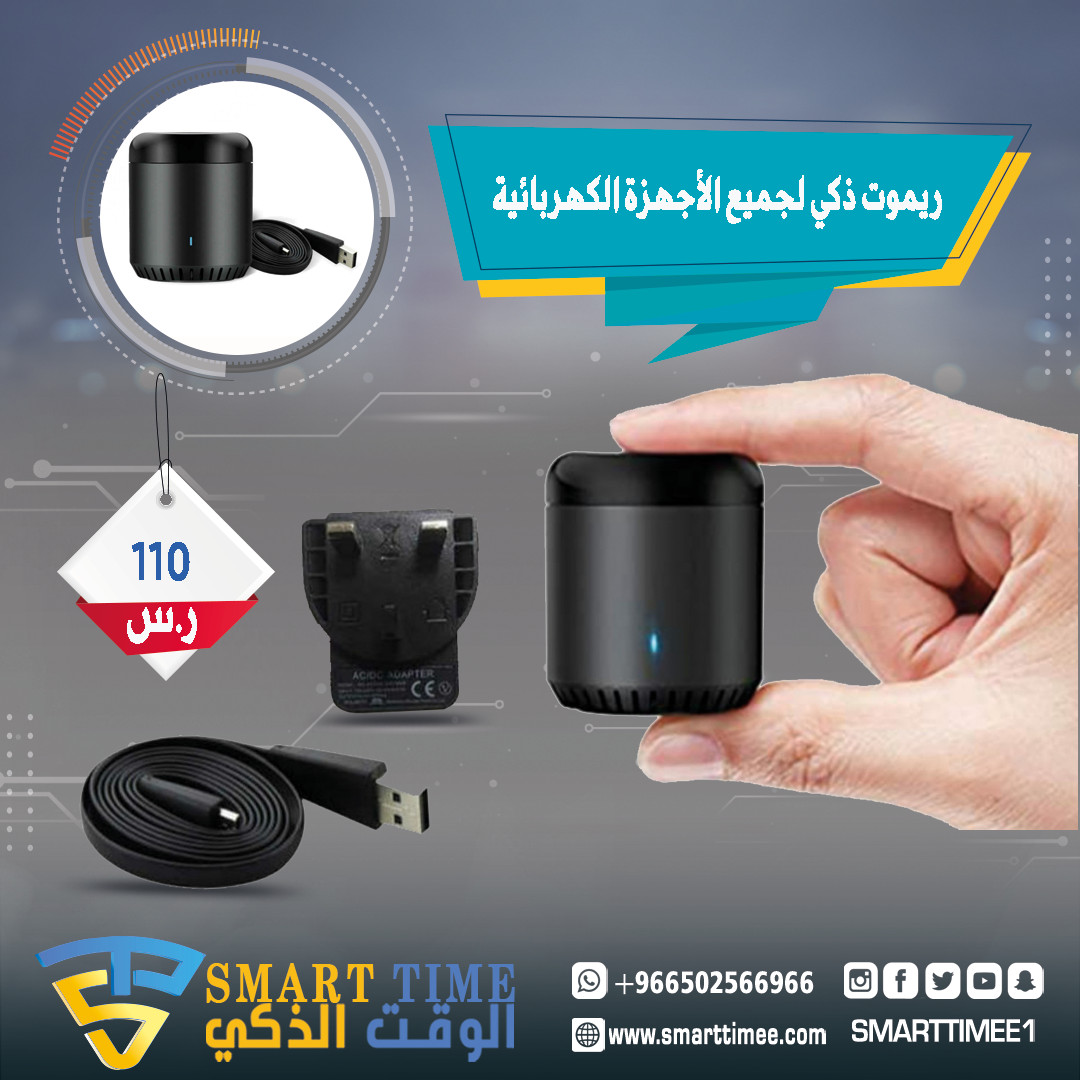 تصميم للسوشيال ميديا بمقاسات مختلفة لكل المنصات