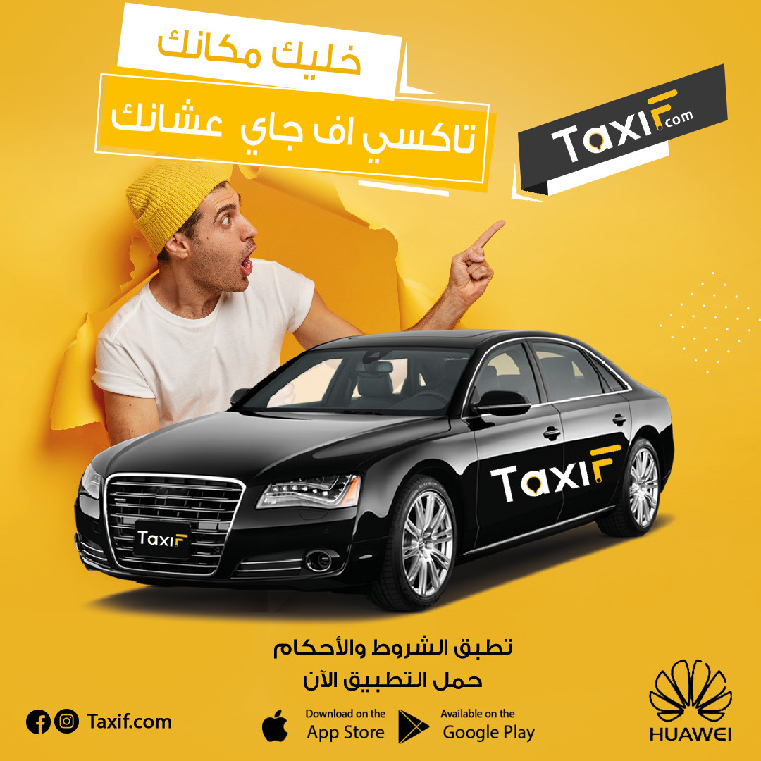 تصميم سوشيال ميديا مختلفة ومتنوعة