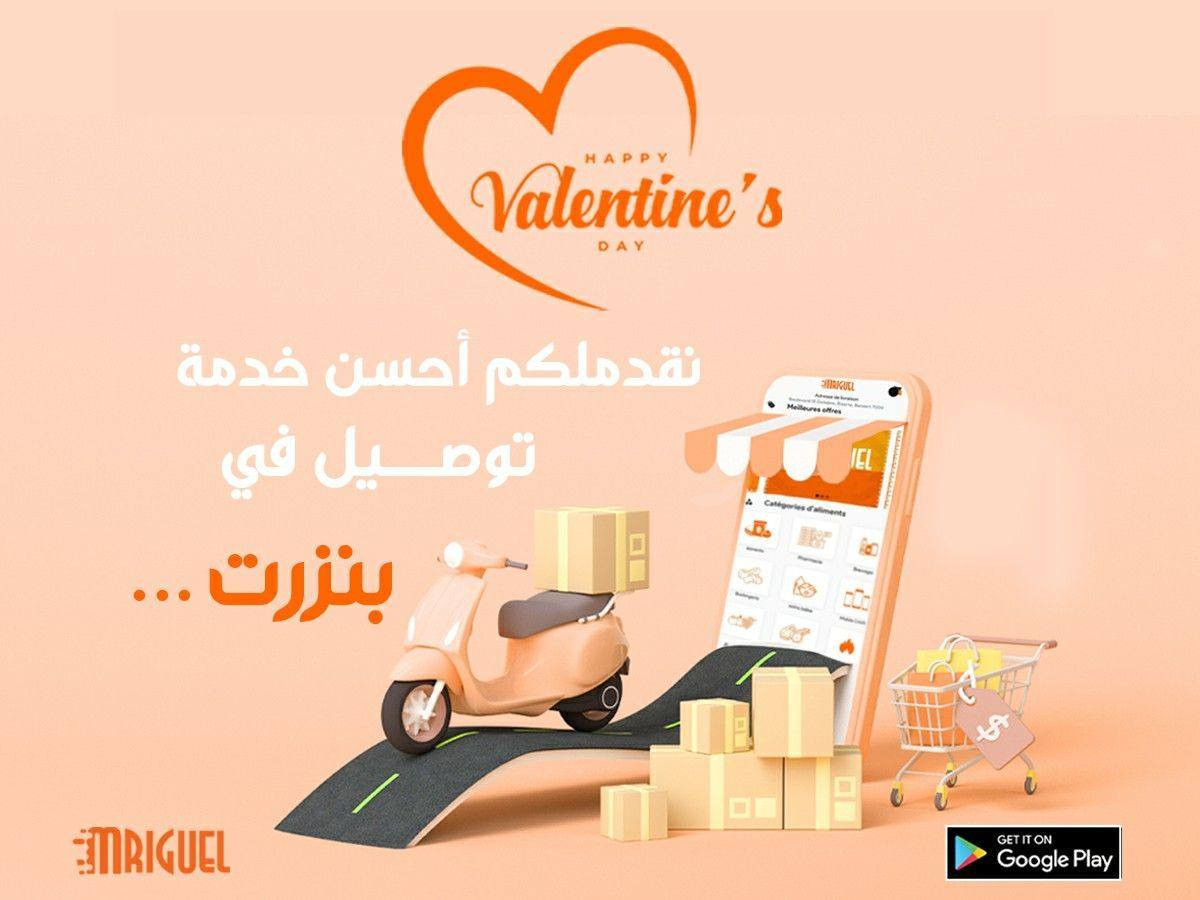 تصميم سوشيال ميديا مختلفة ومتنوعة