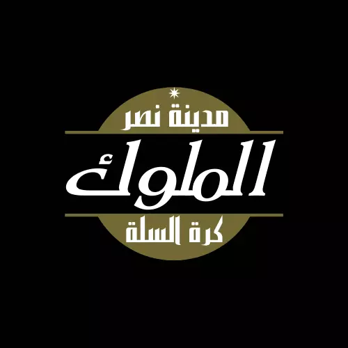 تصميم لوجو احترافي في يوم واحد يناسب شركتك او متجرك مقابل 5$ للوجو الواحد . - تصميم بجودة عالية قابل للطباعة بصيغ مختلفه حسب الطلب png,jpeg,svg,psd - تصميم مميز من خلال فكرة مبتكرة تعبر عن النشاط الخاص بك. - إمكانية التعديلات على الشعار