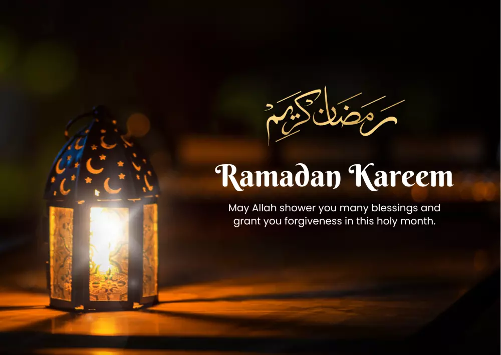 الآن فقط ولأول مرة كروت رمضان فأفضل وأعلى جودة