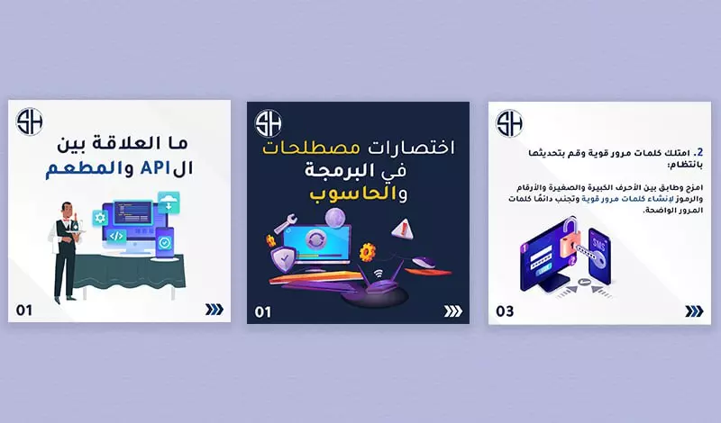 تصاميم سوشيال ميديا احترافية