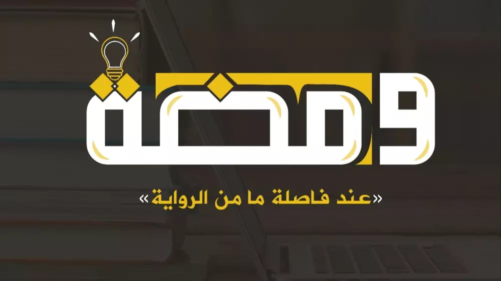 تصميم شعارات احترافية