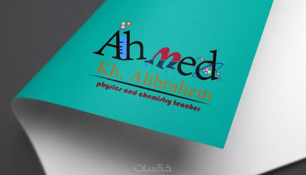 تصميم شعارات احترافية