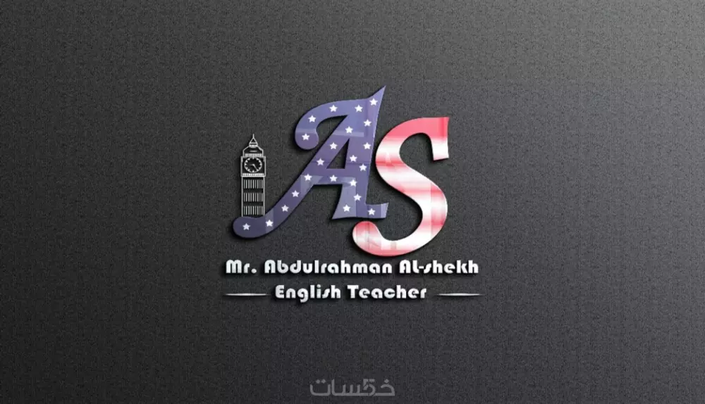 تصميم شعارات احترافية