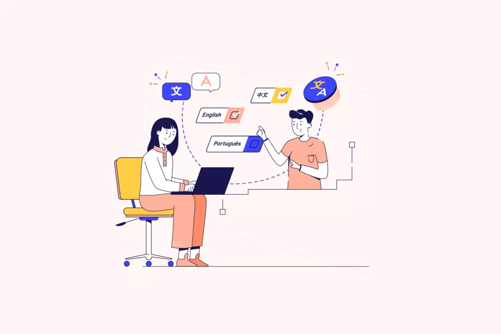 ترجمة من اللغة الانجليزية الى العربية مع التنسيق PDF&WORD