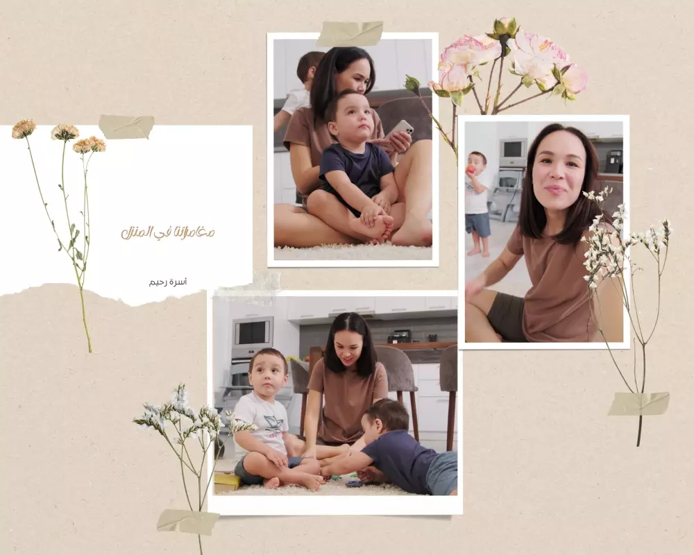 سأقوم بعمل تصميم يجمع الصور واللحظات السعيدة بشكل جذاب وأنيق