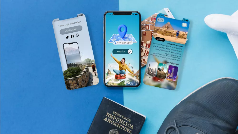 تصميم تطبيق UI/UX بواسطه Adobe xd