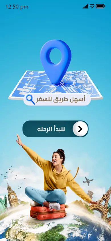 تصميم تطبيق UI/UX بواسطه Adobe xd