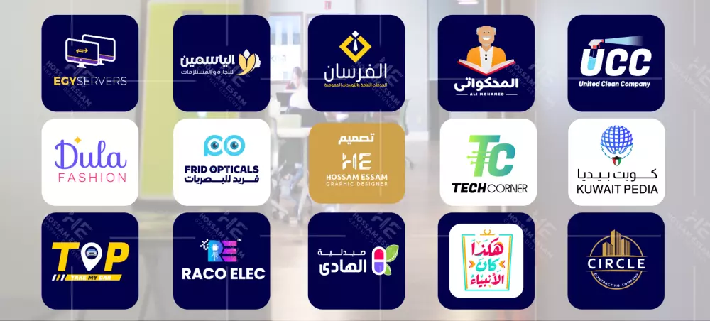 تصميم شعار احترافى لشركتك او مشروعك - Logo Design
