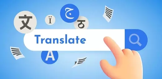 ترجمة واضحة و بدون أخطاء بالإضافة إلى الثمن الذي يعتبر رمزي بالنسبة لجودة و إتقان العمل مقارنة مع غيري