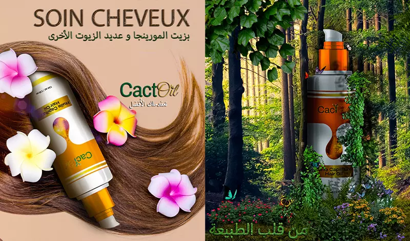 تصميمات لوسائل التواصل الإجتماعي