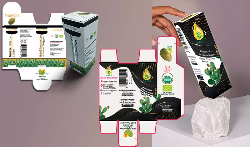 تصميم العبوات والعلب package