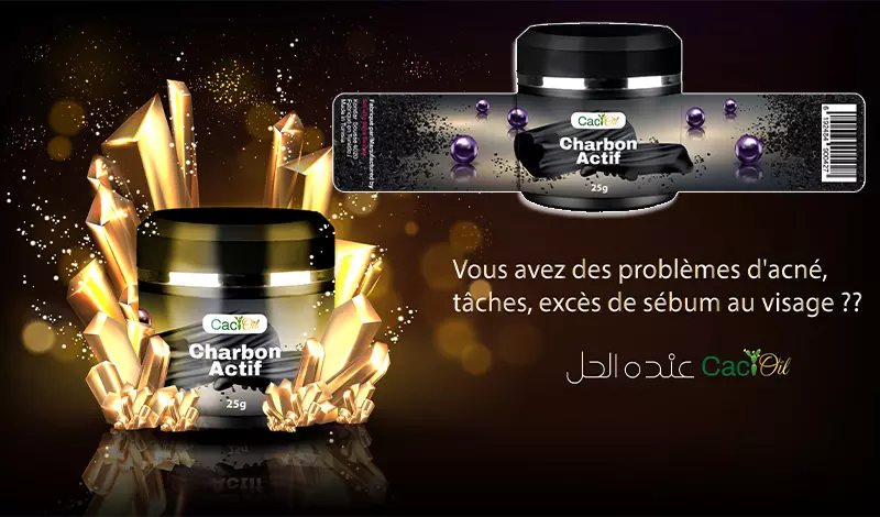 تصميم العبوات والعلب package