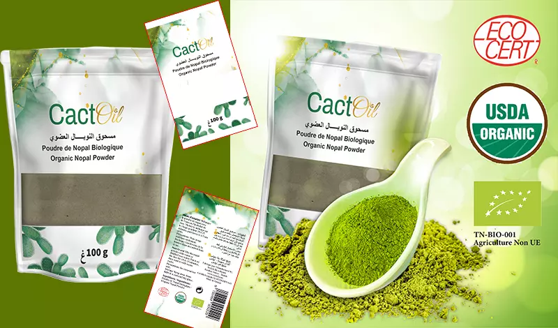 تصميم العبوات والعلب package