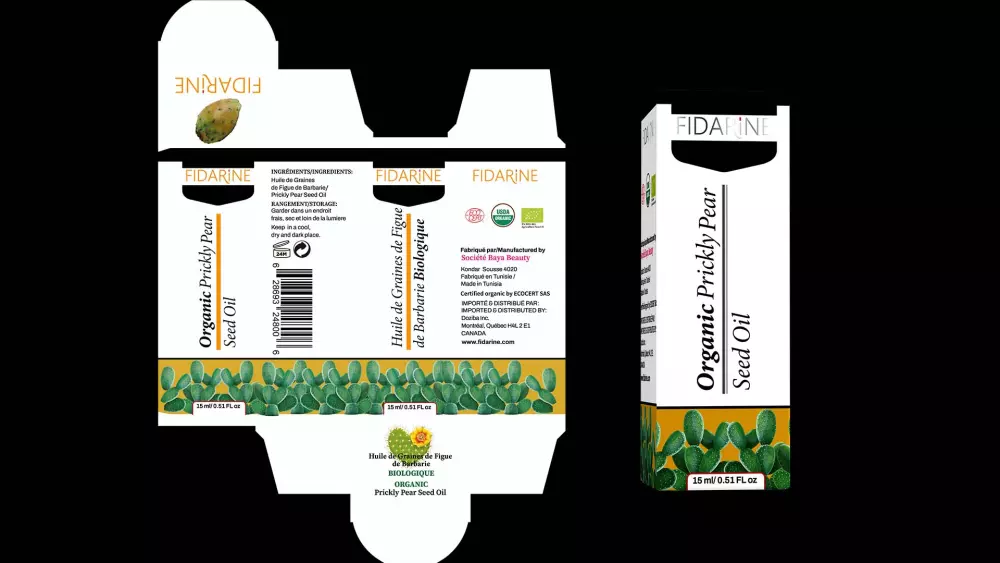 تصميم العبوات والعلب package