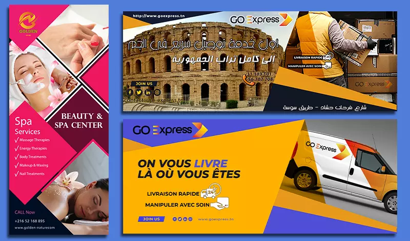 تصميم ملصقات اشهارية-رول أب-فلاير...