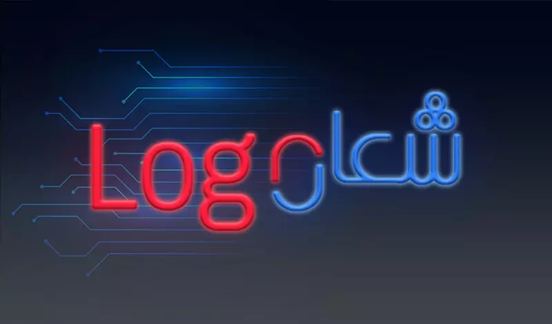 تصميم أو اعادة رسم شعار