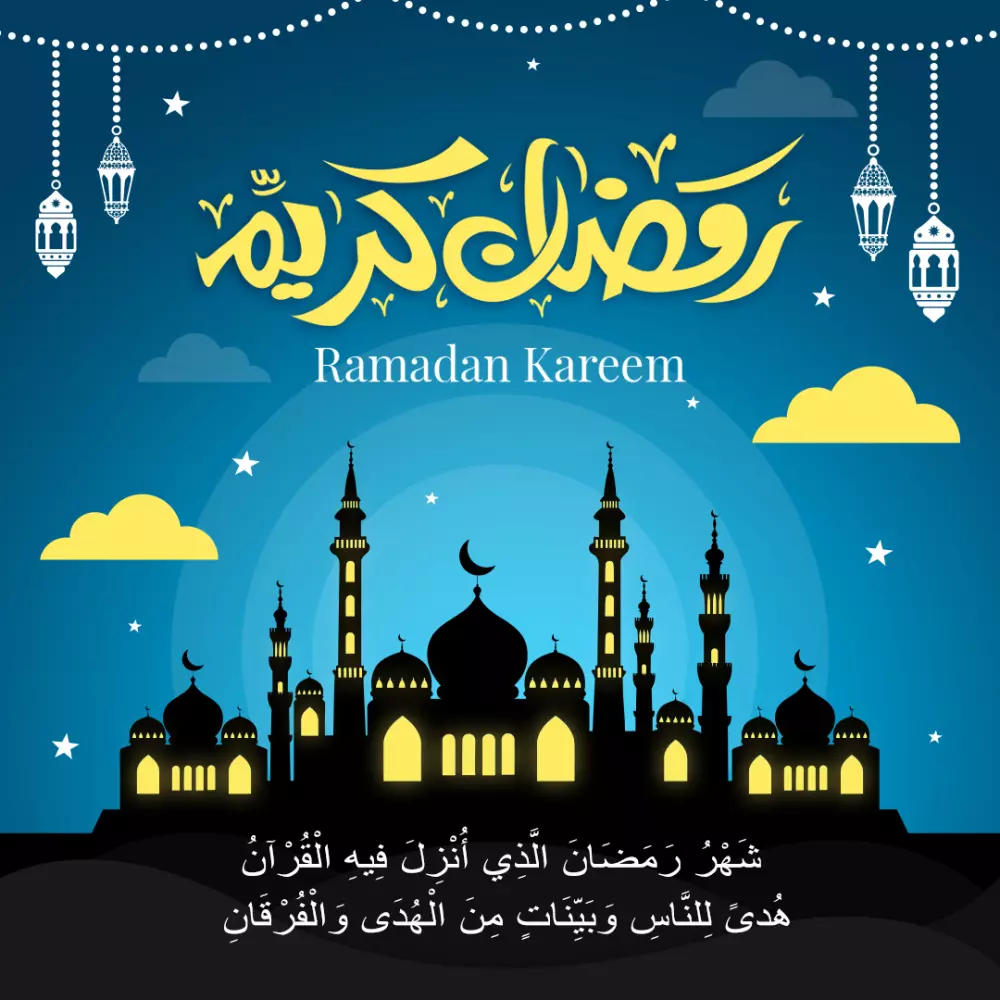تصاميم سوشيال ميديا شهر رمضان الكريم