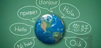 كيفيه تعلم لغه اللغه الاجنبية بسهولة اوعدك اسبوع وهتتكلم انجليزي