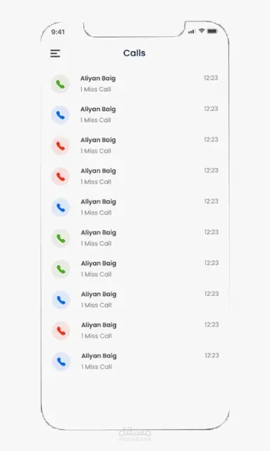 حوّل فكرتك إلى تطبيق ناجح