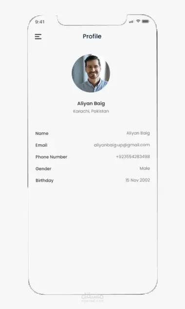 حوّل فكرتك إلى تطبيق ناجح