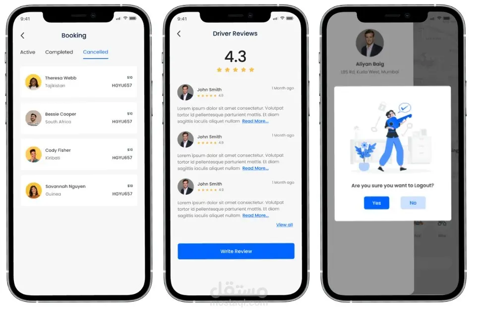 حوّل فكرتك إلى تطبيق ناجح