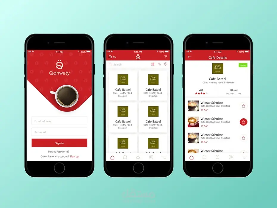 إصلاح مشاكل تطبيقات Flutter وتحسين الأداء بسرعة ⚡