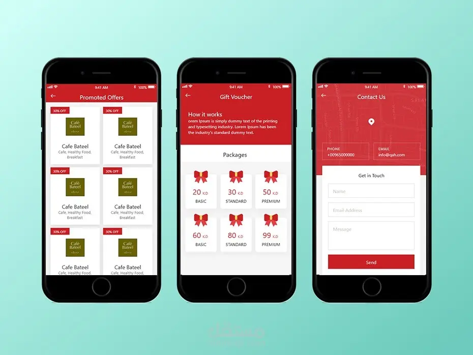 إصلاح مشاكل تطبيقات Flutter وتحسين الأداء بسرعة ⚡